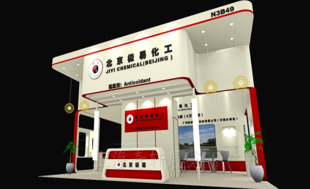 微信截圖_20240122152038.png 微信截圖_20240122152038.png